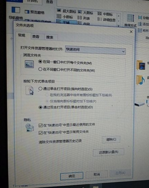 如何解决Win7重装没有驱动?Win7重装没有驱动的解决办法