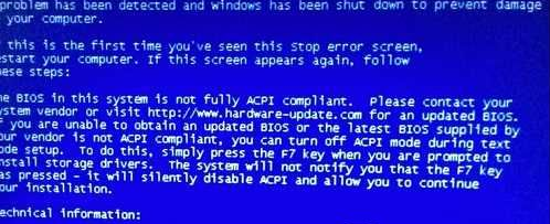 win7系统0x000000a5蓝屏完美解决方案图解