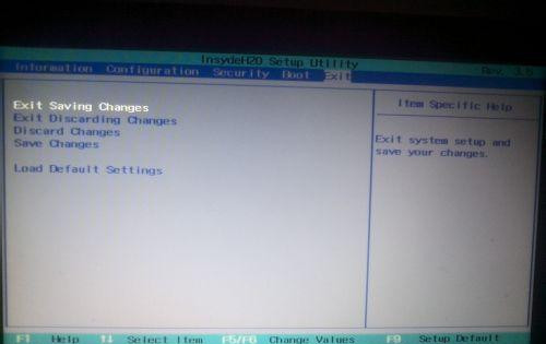 Win7系统使用360安全卫士恢复出厂设置的操作方法