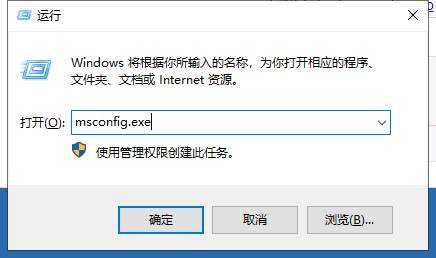 Win7旗舰版32位系统支持多大内存?