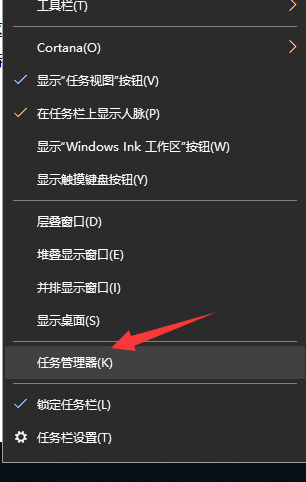 Win7旗舰版32位系统支持多大内存?