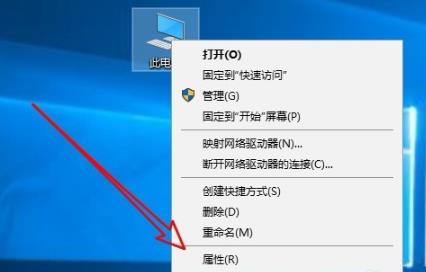 怎么关闭Win7的开机自检?Win7取消开机自检方法