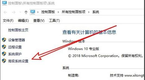 怎么关闭Win7的开机自检?Win7取消开机自检方法