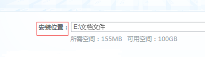 Win7旗舰版电脑启动慢怎么处理?
