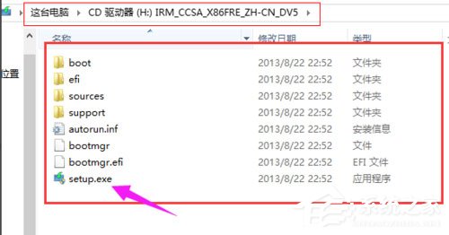 如何打开Win7系统光盘映像文件?Win7系统打开光盘映像文件的方法