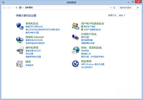 Win7系统打开浏览器就死机怎么办?