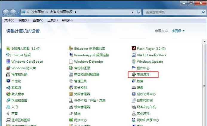 Win7如何让笔记本更省电？Win7高级电源设置方法