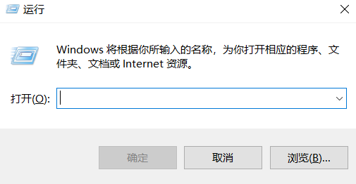 Win7鼠标插上电脑没有反应的解决方法
