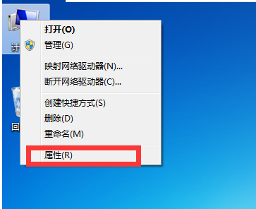 如何创建本地网络连接win7
