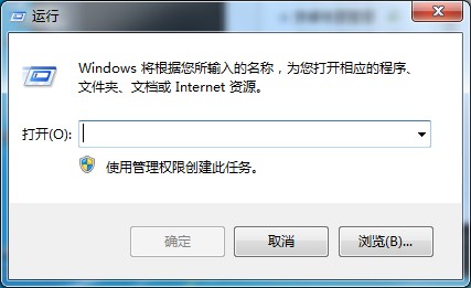win7系统无法连接网络怎么办