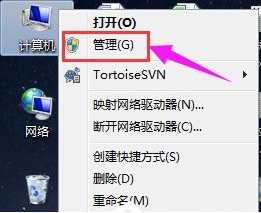 Win7安装声卡驱动还是没有声音怎么办？
