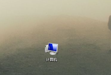 联想电脑Win7系统保护还原设置方法