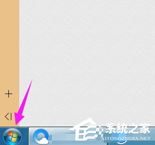 Win7电脑怎么进行系统还原？