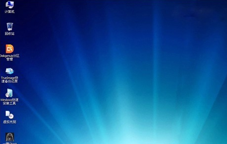 安装win7提示无法创建新的系统分区