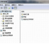 Win7不会安装驱动怎么办?Win7安装驱动教程