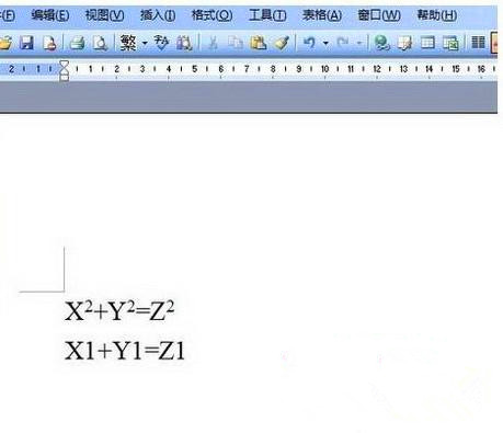word怎么输入上标和下标