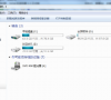Win7重装系统后文件怎么恢复?Win7重装系统后文件恢复方法