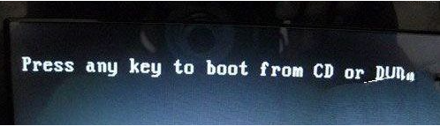 Win7开机出现错误代码0xc000000f的修复方法