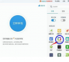 Win7系统如何修改开机动画?