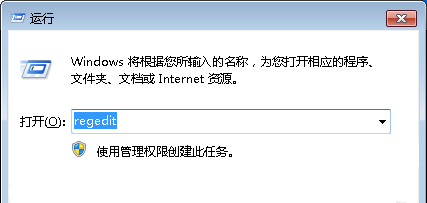 Win7 64位旗舰版系统下出现汉字乱码详细解决方法