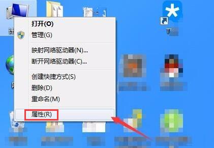 Win7屏幕常亮怎么设置？Win7屏幕常亮设置方法介绍