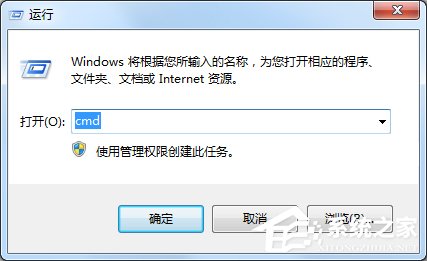 win7系统的mac地址怎么查看