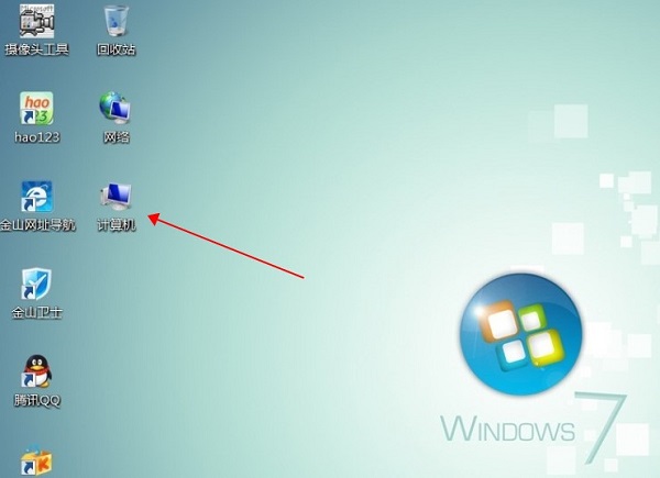 Win7旗舰版卡顿怎么办？Win7旗舰版电脑卡顿严重解决方法