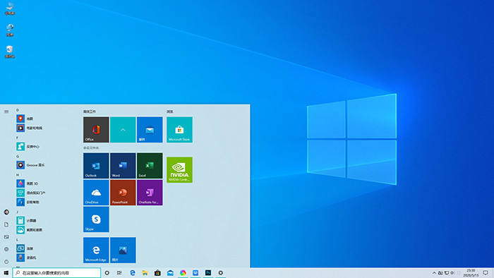 Win7旗舰版可以玩小小梦魇2吗？（附最低配置说明）