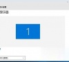 Windows10纯净版系统玩英雄联盟lol出现游戏崩溃怎么解决?