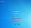 Win7系统旗舰版桌面图标全部不见了怎么办?