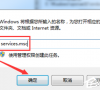 Win7惠普笔记本电脑怎么打开蓝牙设备?