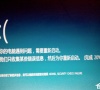 怎么解决Win7打开Local Settings文件夹提示“位置不可用,拒绝访问”?