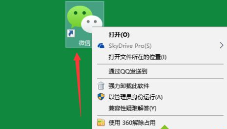 Win7系统下u盘提示错误代码10怎么回事？