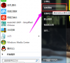 Win7系统蓝牙不知道在哪怎么办?Win7系统打开蓝牙教程