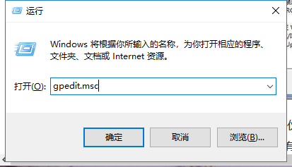 Win7开机选择文件的时候卡住了怎么办？