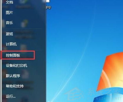 电脑重装Win7系统后没声音怎么办？电脑重装Win7系统没声音解决办法