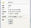 Win7更改了共享文件不能保存怎么办?