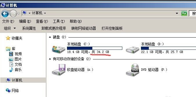 使用硬盘安装Win7系统的方法