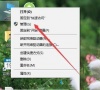 怎么解决Win7电脑出现0x80070643错误代码?