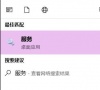 重装win7cpu风扇快怎么解决?