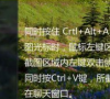 Win7系统下IE浏览器提示cookie被禁用怎么办?