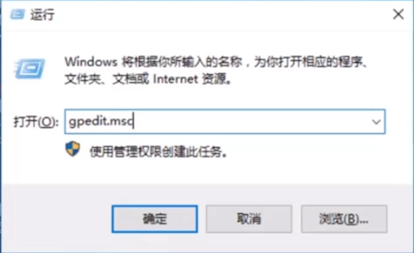 Win7系统电脑CPU占用过高怎么办？Win7系统电脑CPU占用过高解决方法