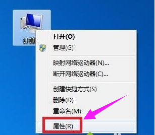 Win7旗舰版本地连接不见了？Win7旗舰版本地连接不见了解决办法