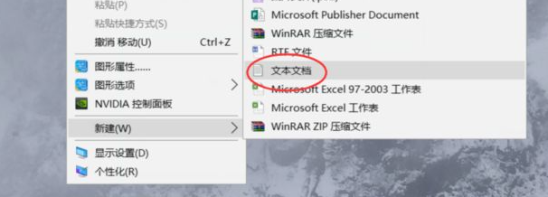 Win7系统卡顿怎么办？Win7系统卡顿的解决教程