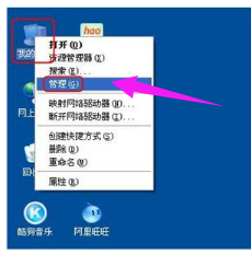 Win7系统电脑待机断网怎么解决？Win7系统电脑待机断网解决方法