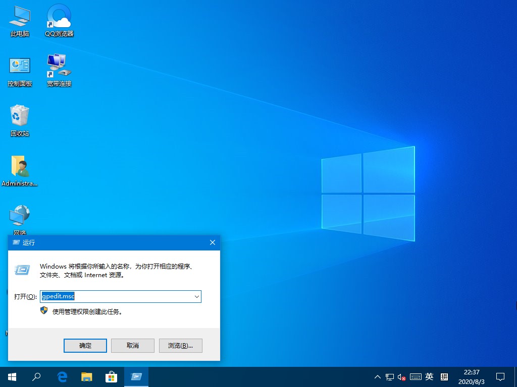 win7固态硬盘卡顿假死的解决方法