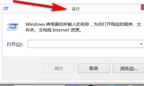 如何查看Win7是否永久激活？Win7查看激活状态操作步骤