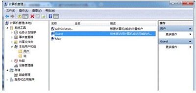 U盘装Win7纯净版系统出现白屏怎么办？