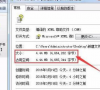 win7chm文件打不开的解决方法