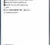 windows7总是提示盗版怎么处理